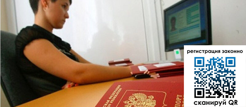 форма 3 в Выксе форма 3 в Выксе